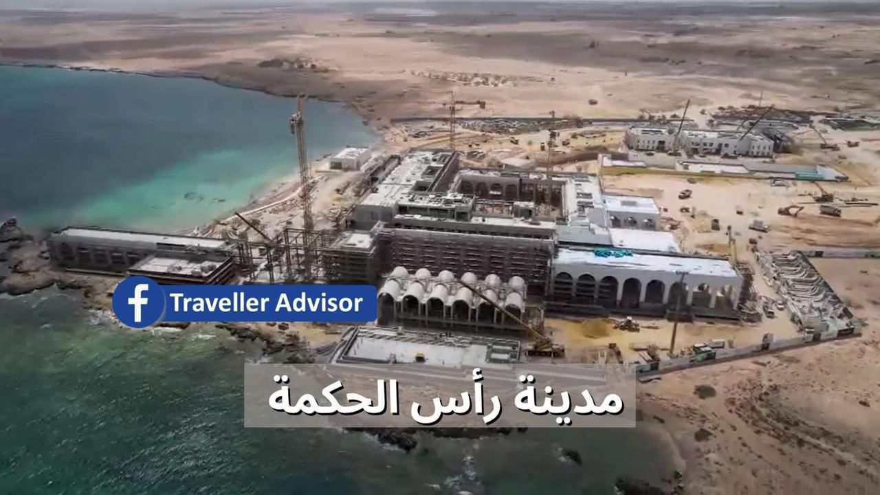 Multi-story building