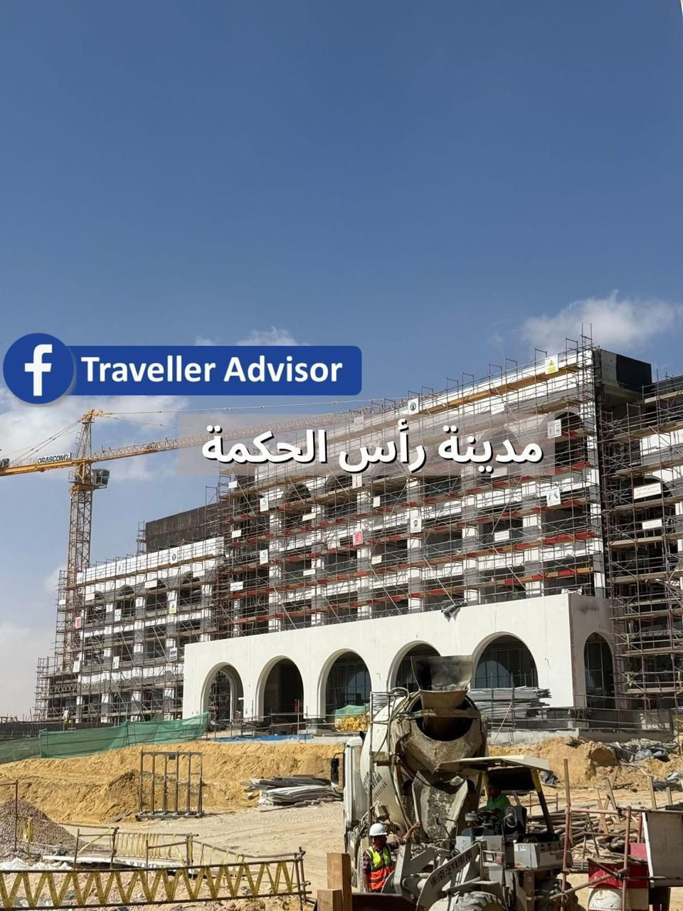 Arched structure exterior