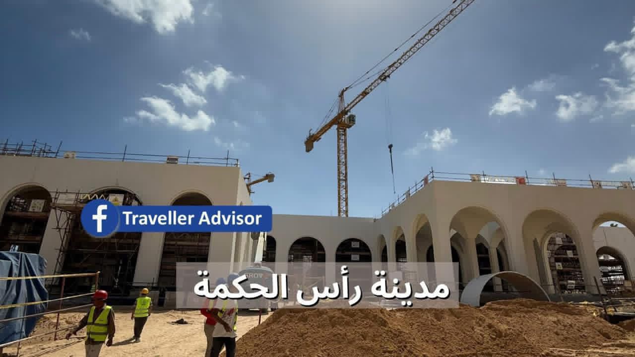 Building with arches